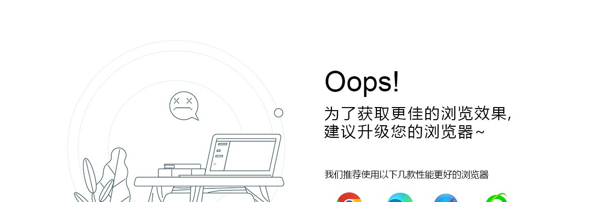2023广东省烟草专卖局 (公司) 招聘管理技术类岗位171人公告 图片