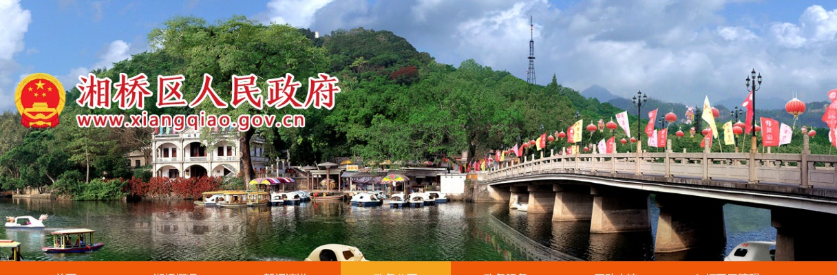 2025广东省事业单位集中招聘高校毕业生（梅州市生态环境局事业单位岗位）面试公告 图片