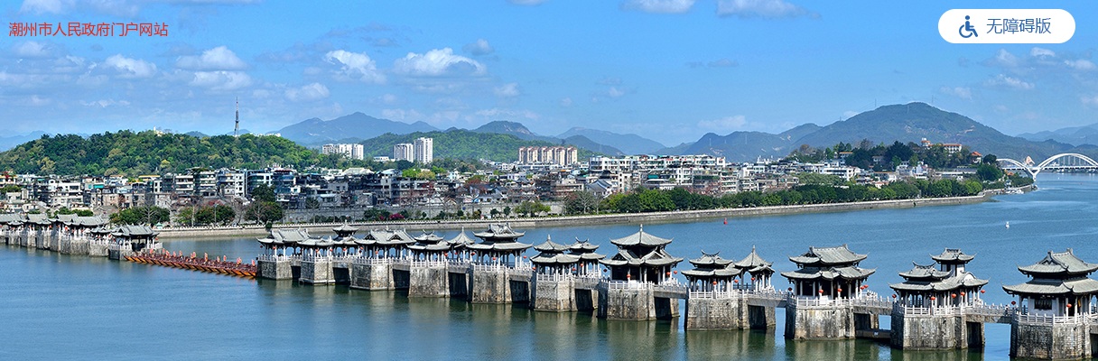 2023广东广州市卫生健康委员会直属事业单位广州市妇女儿童医疗中心第一批招聘115人公告 图片